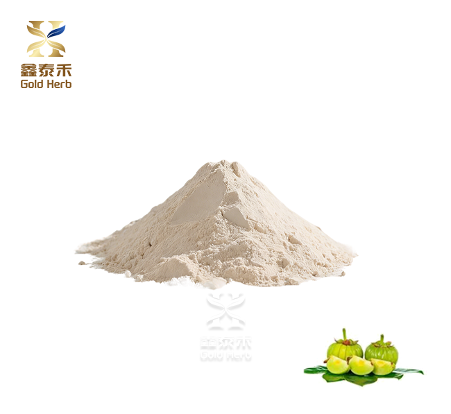 Garcinia cambogia extract powder